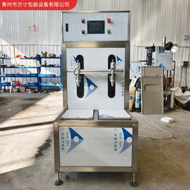 青州市化肥廠 助力農業發展的肥料生產重鎮