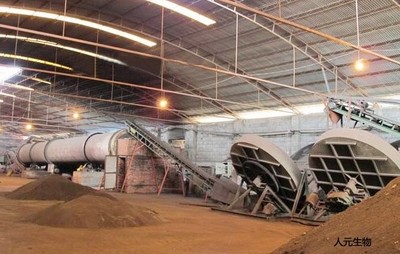 年產(chǎn)2萬(wàn)噸有機(jī)肥生產(chǎn)線建設(shè)成本解析