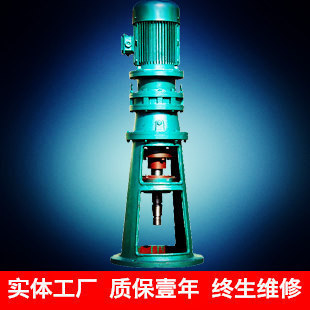 偃師BLY18-87-0.55KW擺線針輪減速機(jī) 高清大圖解析與無(wú)極變速器應(yīng)用